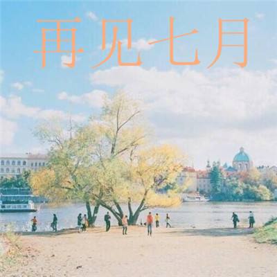 荣耀版苍穹神剑游戏下载